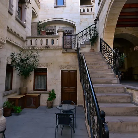 호텔 스톤 하우스 케이브 3*