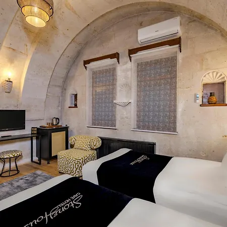 Stone House Cave Ξενοδοχείο 3*